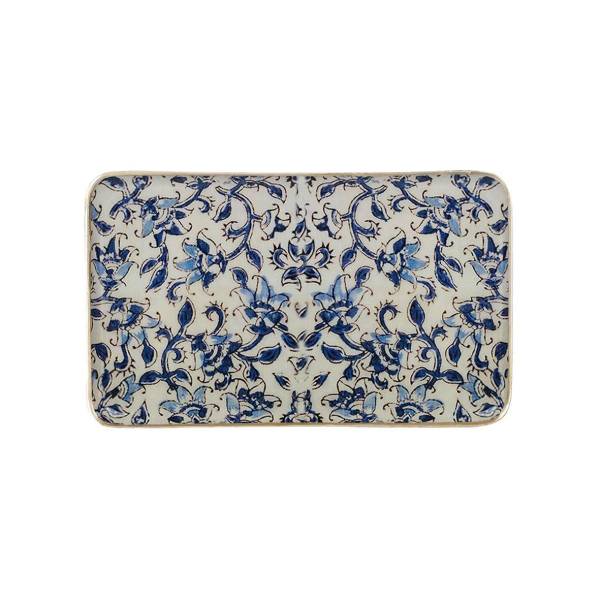 Ispahan Metal Tray – Golden Rim